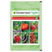 Секвестрен Турбо 10г