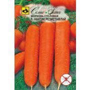 Морковь Нантик Резистафлай 0,5г Семко