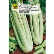 Сельдерей Малахит черешковый 0,3г Семко
