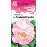Виола Перламутровая Феерия 5шт Гавриш