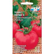 Томат НЕПАС 3 (Непасынкующийся розовый) 0,1г Седек