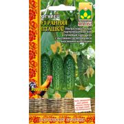 Огурец Ранняя Пташка F1 10шт Манул