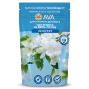 AVA  Весеннее 400г