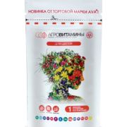 AVA Агровитамины для цветов 13,5г