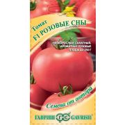 Томат Розовые сны 0,05г Гавриш