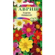 Георгина Пикколо 0,3г Гавриш