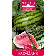 Арбуз Клондайк 6шт Биотехника