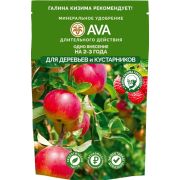 AVA для деревьев и кустарников 400г
