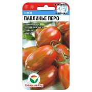 Томат Павлинье перо 20шт Сиб сад