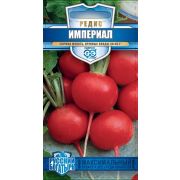 Редис Империал 2г Русский Богатырь Гавриш