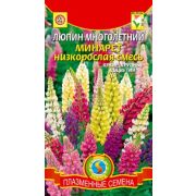 Люпин Минарет 0,45г Агроника