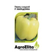 Перец Марадонна F1 5шт АгроЭлита