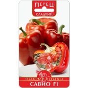 Перец Савио 10шт Биотехника
