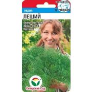 Укроп Леший 1г Сиб Сад