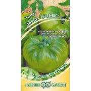 Томат Любо Зелено 0,1г Гавриш