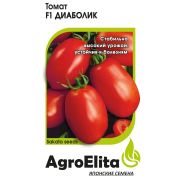 Томат Диаболик F1 8шт (Саката) АгроЭлита
