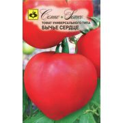 Томат Бычье сердце 0,1г Семко