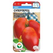 Томат Суперперец 20шт Сиб Сад