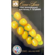 Томат Черри Татьянин 5шт Семко