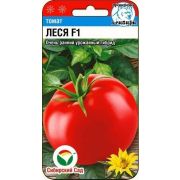 Томат Леся F1 15шт Сиб сад