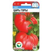 Томат Царь горы 20шт Сиб сад