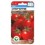 Томат Суперчеррик 20шт Сиб Сад
