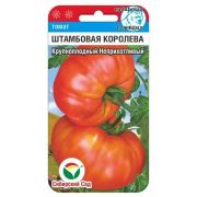 Томат Штамбовая королева 20шт Сиб сад