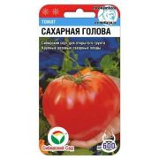 Томат Сахарная Голова 20шт. Сиб Сад