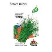 Лук-шнитт Чемал ХИТ 0,5г Гавриш