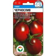 Томат Чернослив 20шт Сиб Сад