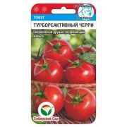 Томат Черри Турбореактивный 20шт Сиб Сад