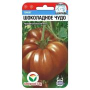 Томат Шоколадное чудо 20шт Сиб сад