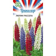 Люпин Триколор смесь Рассела 0,6г Гавриш