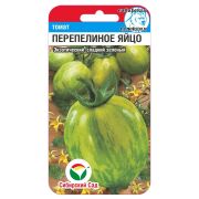 Томат Перепелиное яйцо 20шт Сиб сад