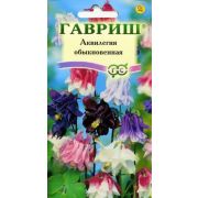 Аквилегия Обыкновенная смесь 0,1г Гавриш
