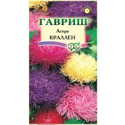 Астра Краллен, коготковая смесь 0,3 г Гавриш