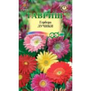 Гербера Лучики 0,05г Гавриш