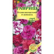 Петуния Бонанза F1 многоцв. махр.7шт Гавриш