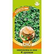 Микрозелень Капуста микс 5г Гавриш