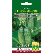 Огурец Будь здоров F1 10шт Манул