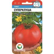 Томат Суперклуша 20шт Сиб сад