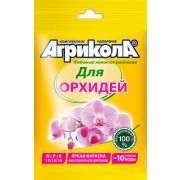 Агрикола для орхидей 25г