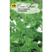 Мята Спиката садовая 0,05г Семко