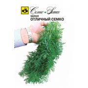 Укроп Отличный Семко 2г Семко