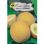 Дыня Спринт F1 5шт Семко