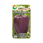 Перец Синильга 15шт Сиб Сад