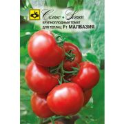 Томат Малвазия F1 5шт Семко
