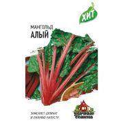 Мангольд Алый 2г ХИТ Гавриш