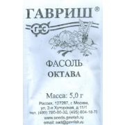 Фасоль Октава б/п 5гр Гавриш