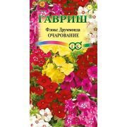 Флокс Очарование смесь  друммонда 0,05г Гавриш